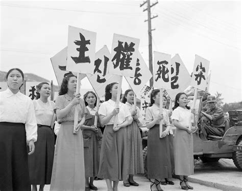 Korean Archives .